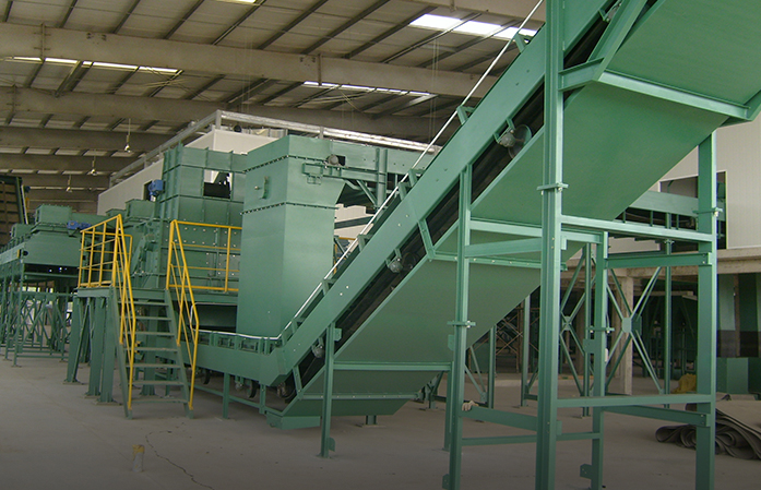 生活垃圾預處理